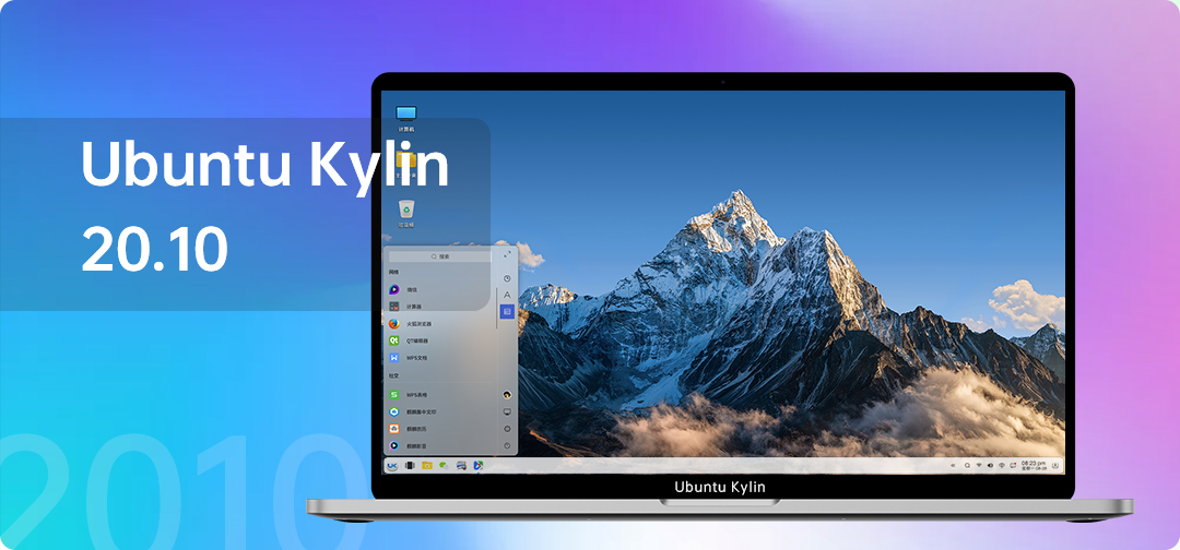 Ubuntu Kylin 20.10 được phát hành với mục tiêu tạo ra một trải nghiệm đơn giản và đẹp cho người dùng. Nếu bạn yêu thích phần mềm mã nguồn mở và mong muốn một phiên bản dễ sử dụng thì hãy xem hình ảnh liên quan đến phiên bản này.