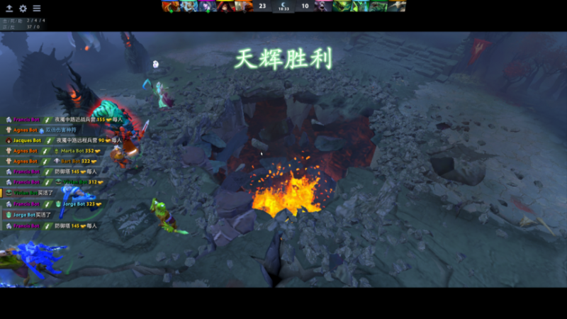 在优麒麟上使用 Steam 畅玩大型游戏