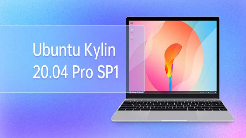 Faster, More Stable And More Efficient! Ubuntu Kylin 20.04 Pro SP1 officially Release