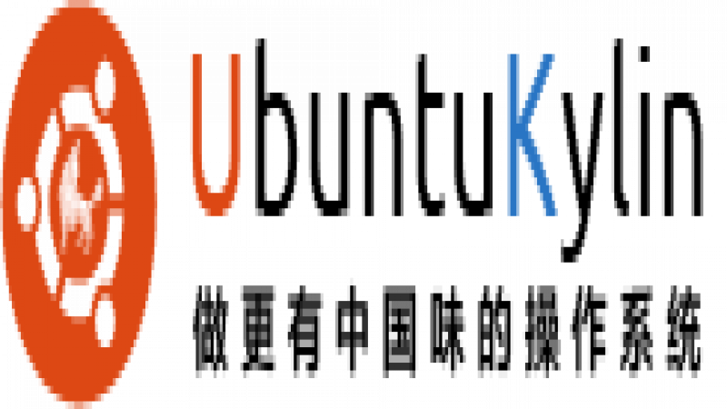 Chinese Style - Wallpaper Design Competition of UbuntuKylin 13.10 Starts