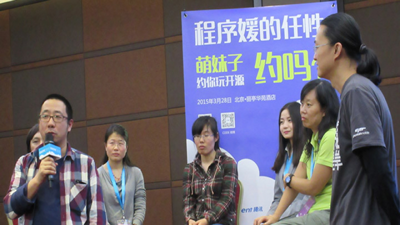 程序媛的OSTC参会体验
