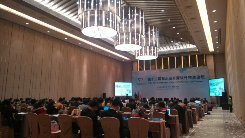 [快讯] 优麒麟参加